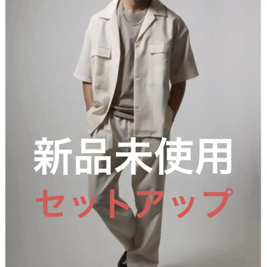 セットアップ オープンカラーシャツ＆ワイドパンツ　セットアップ/上下2点セット