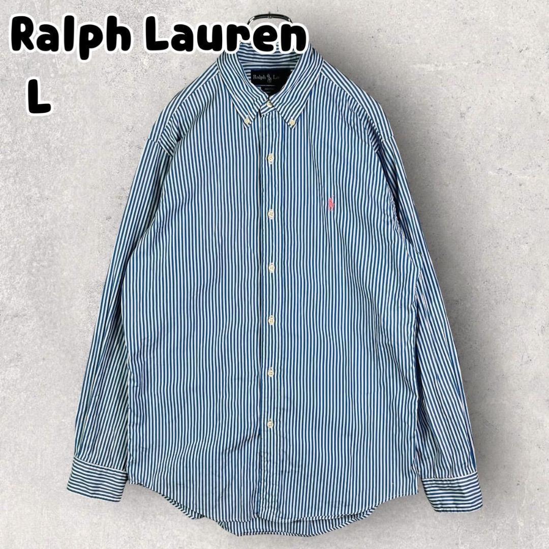 Ralph Lauren 長袖シャツ L ストライプ カスタムフィット ブルー