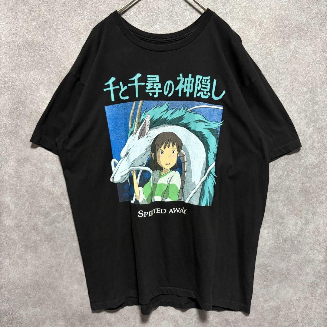 【海外限定・生産終了】千と千尋の神隠し Tシャツ XL ジブリ 千と千尋の神隠し Spirited Away ヴィンテージ Tシャツ XL 千と