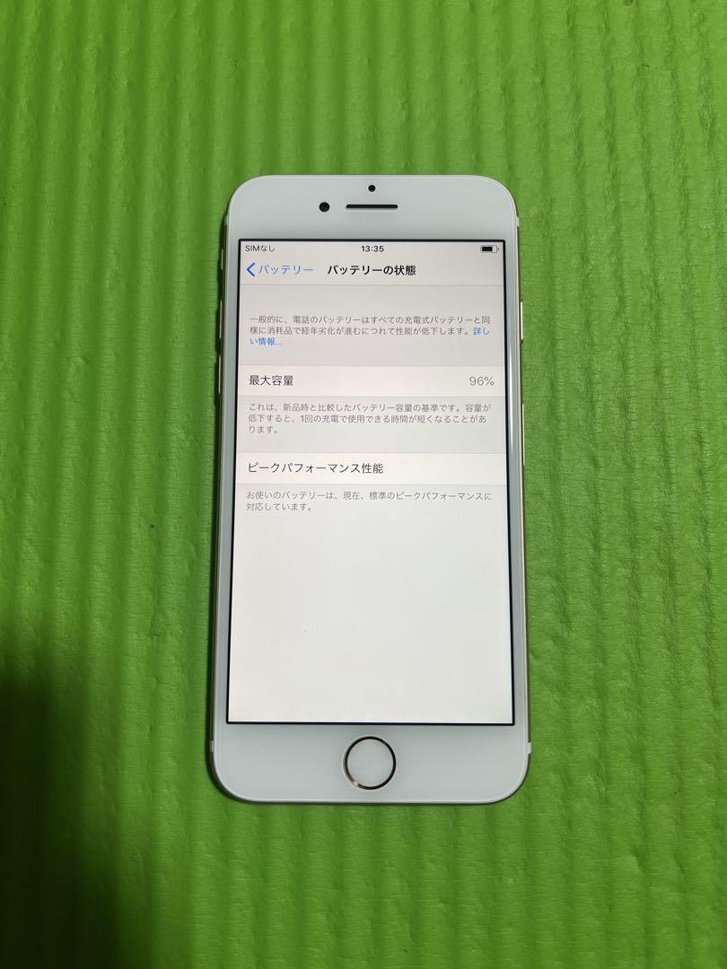 Iphone7 Gold 32GB SIMフリーバッテリー96％超美品 - メルカリ