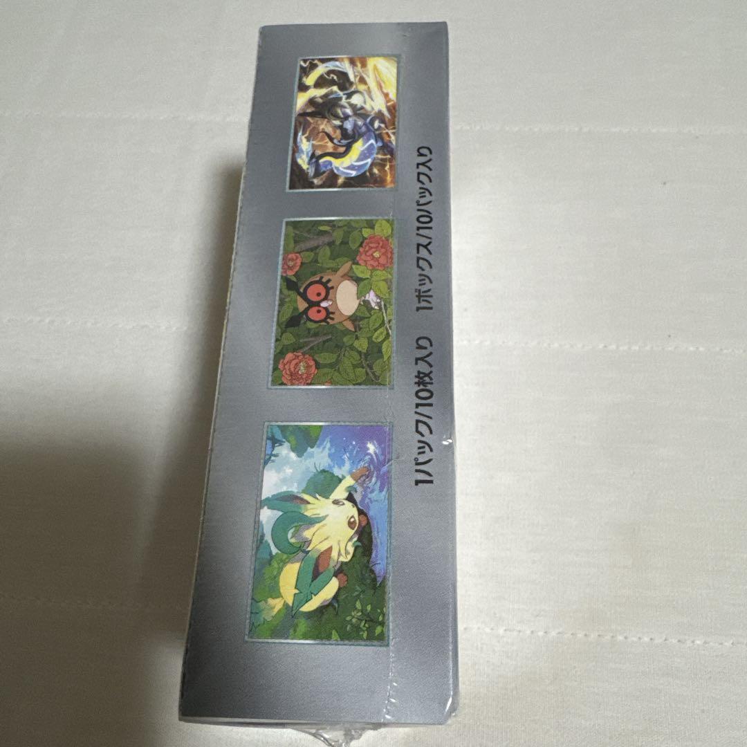 ポケモンカード　テラスタルフェスex ハイクラスパック