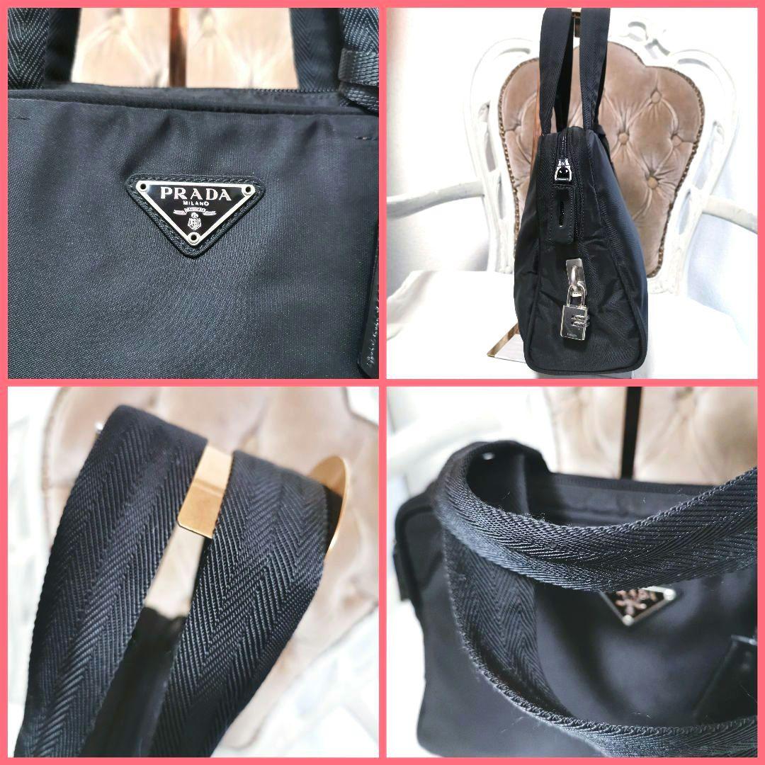 PRADA 定価13万 レザーキャンバストート ポコノ 楽天市場】PRADA INCHIOSTRO レザー2WAYトートバック BN2693