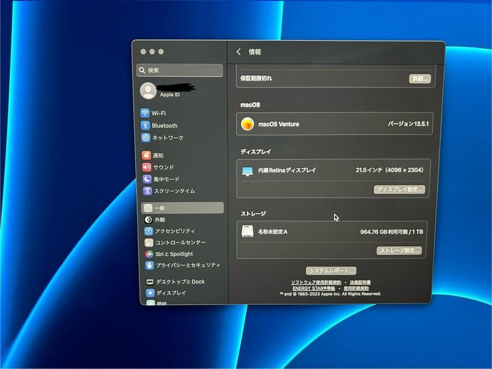 Macデスクトップ Apple iMac 21.5 2017 i5 HDD1TB 8G