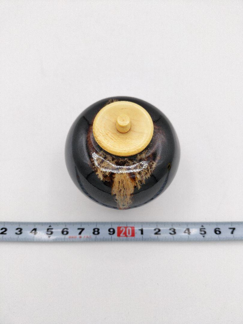 うのにもお得な情報満載！ 854 濃茶入 文琳 定一 和久田金欄 茶道具 古物 工芸品