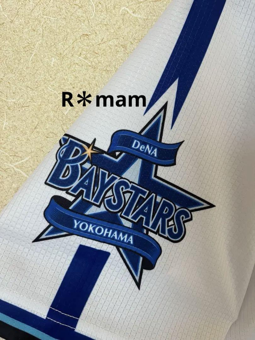 横浜DeNAベイスターズ ユニフォーム 22＊入江大生