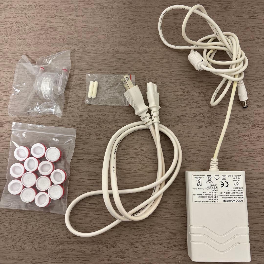 セルチューン 伊藤超短波 セルチューン 伊藤超短波