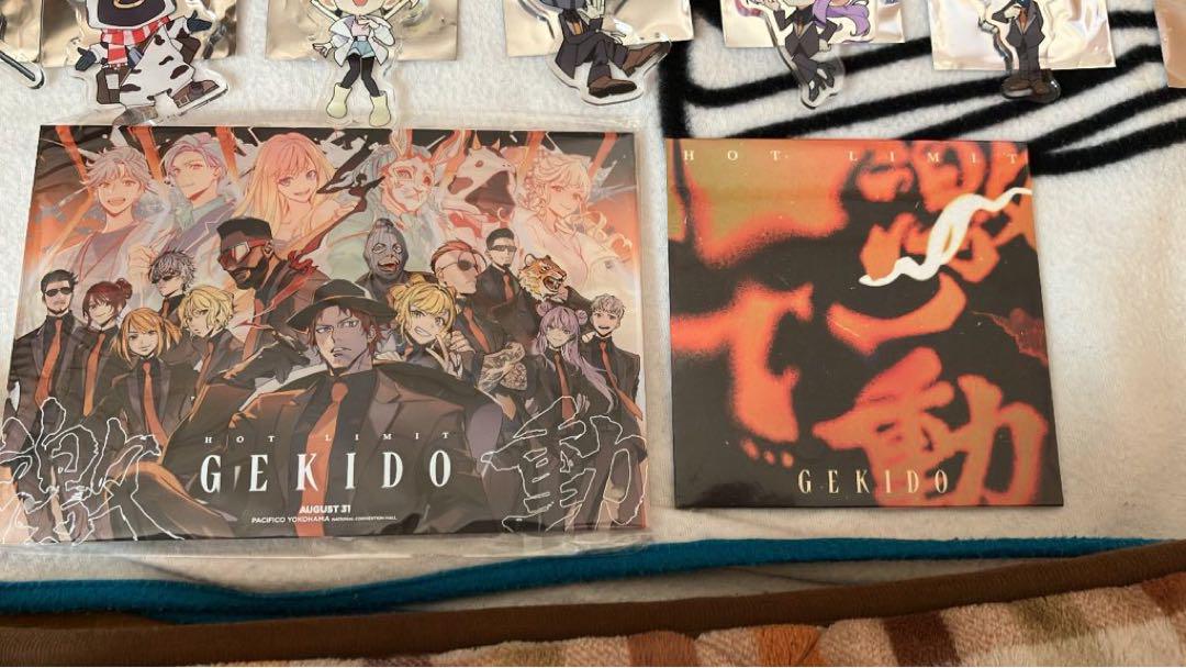 No Limit ノーリミット 激動グッズ No Limit ノーリミット 激動グッズ