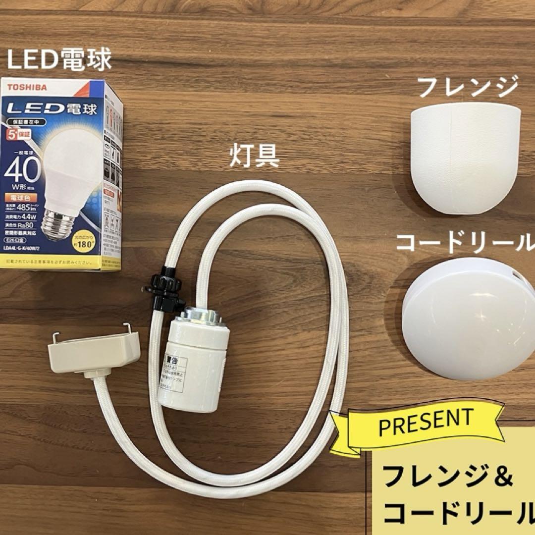 イサムノグチ
