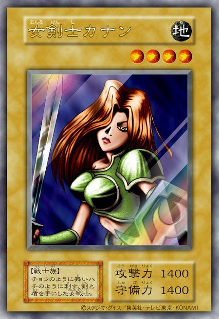遊戯王OCGデュエルモンスターズ QUARTER CENTURY LIMITED