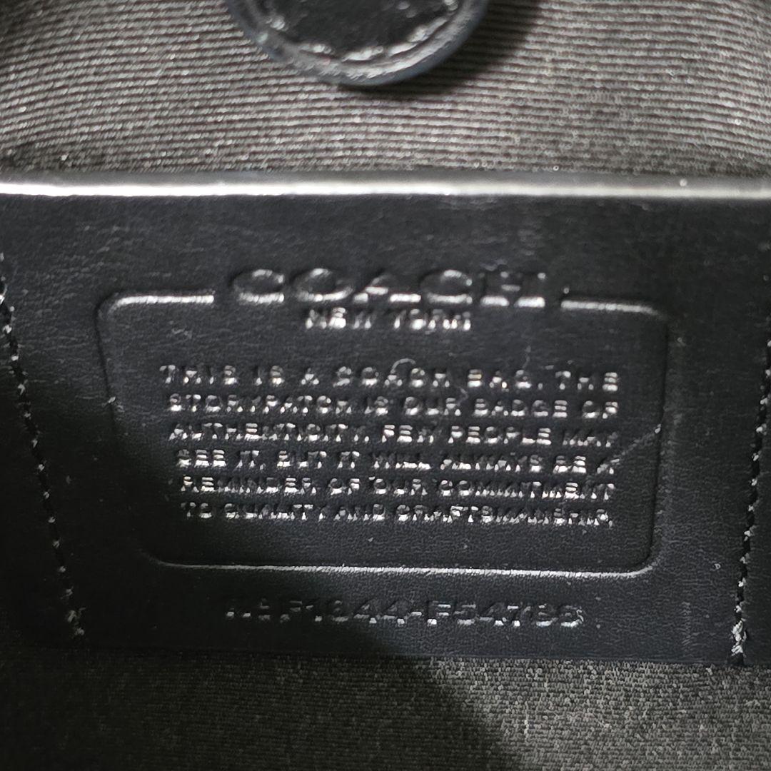 こうさん　COACH　コーチ　ショルダーバッグ　ヒューストン　フライトバッグ