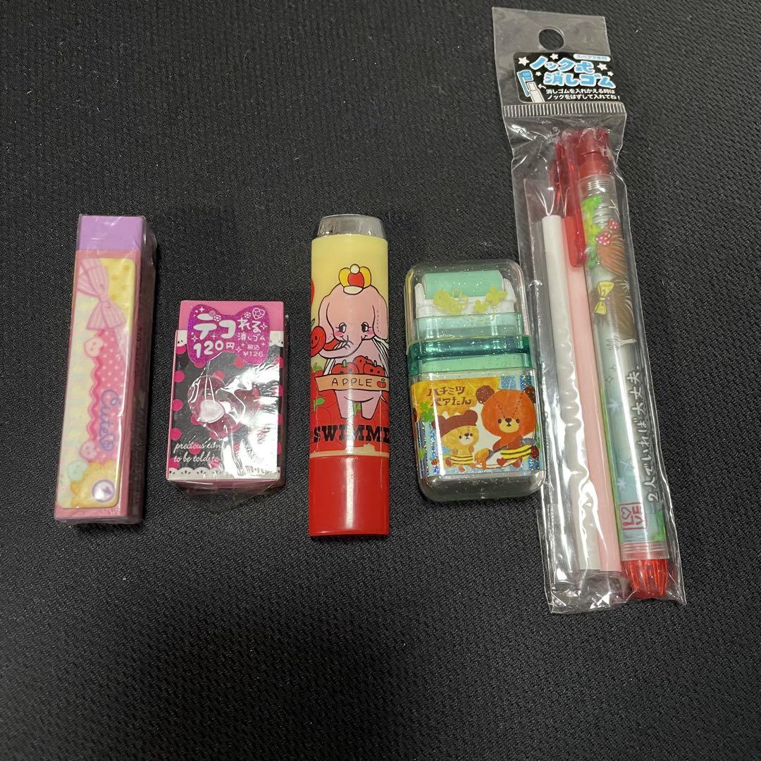 平成レトロ 消しゴム セット