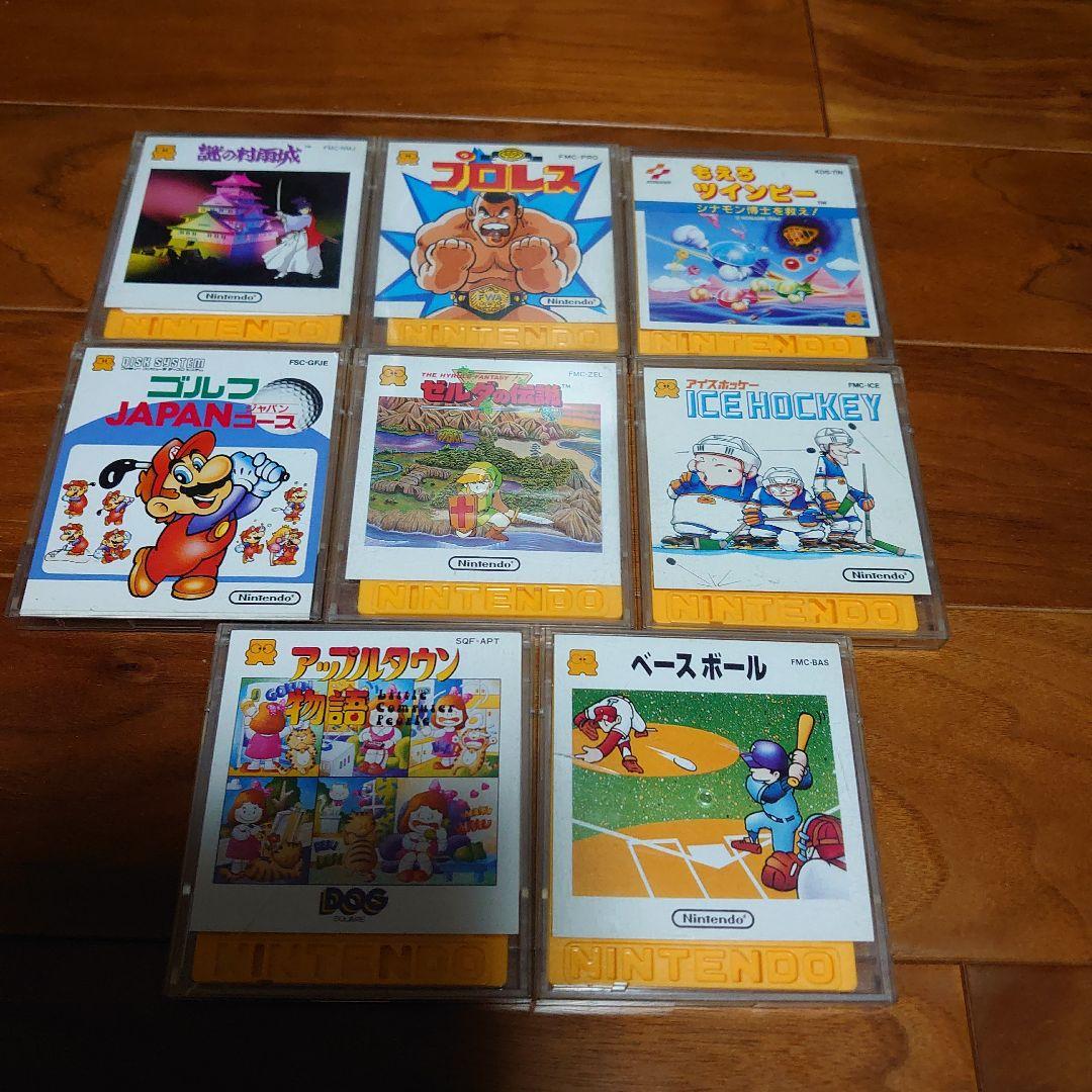 ファミコンディスク8枚セット