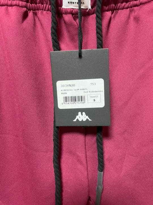 Kappa Kontroll カッパコントロール トラックパンツ ジャージ Kappa Kontroll カッパコントロール トラックパンツ ジャージ