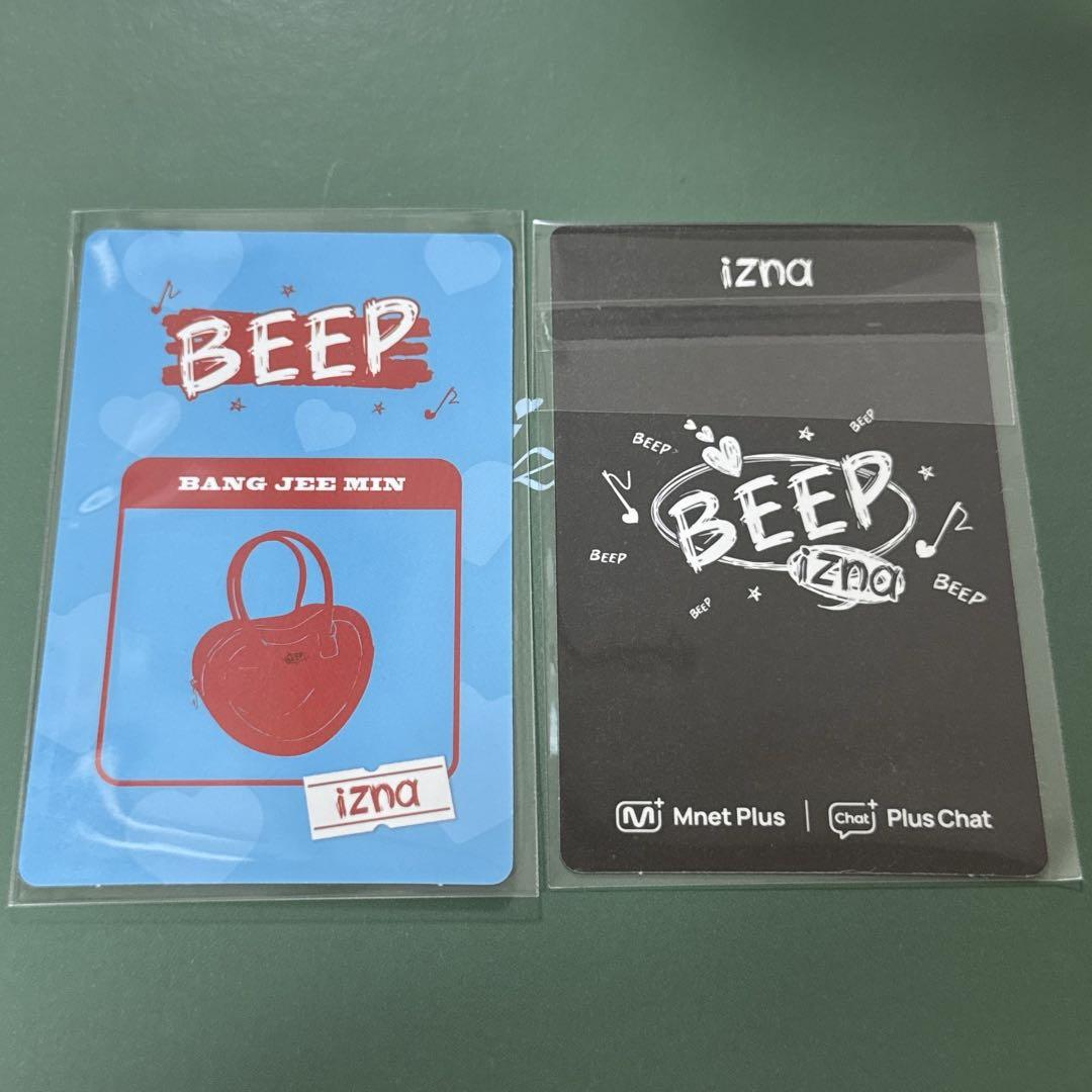 izna イズナ BEEP Plus Chat 予約特典 トレカ　ジミン izna イズナ ジミン BEEP pluschat 予約特典 トレカ - メルカリ
