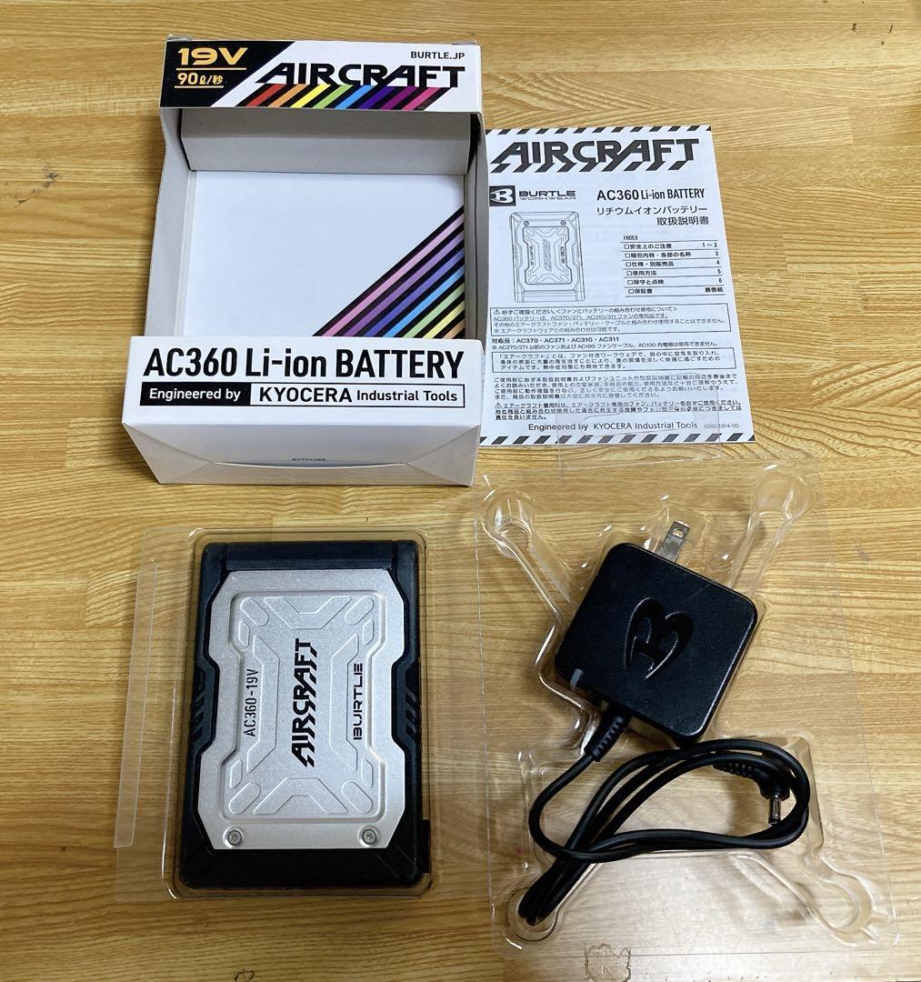 BURTLE バートル　AC360-19V バッテリー 　ジャンク品 バートル19Vバッテリー ジャンク - メルカリ