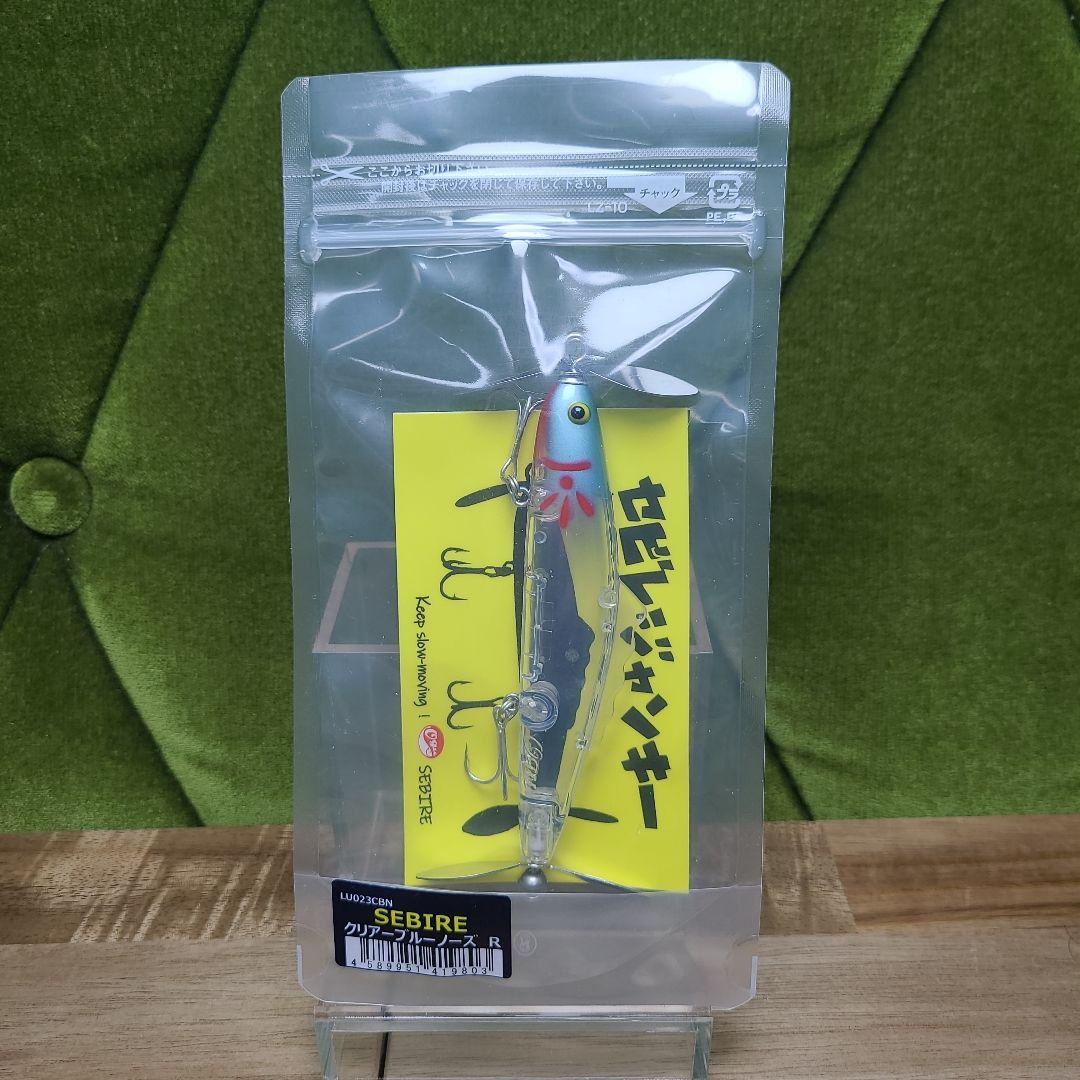 Amazon.co.jp: レアカラー ラインスラック セビレ セビレ