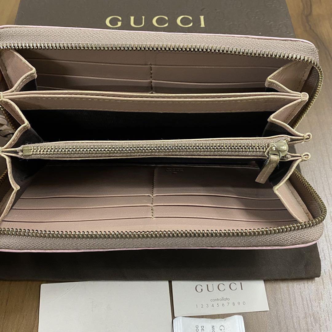 新品同様‼️グッチ　GUCCI 財布　長財布　シマレザー　ラウンドファスナー