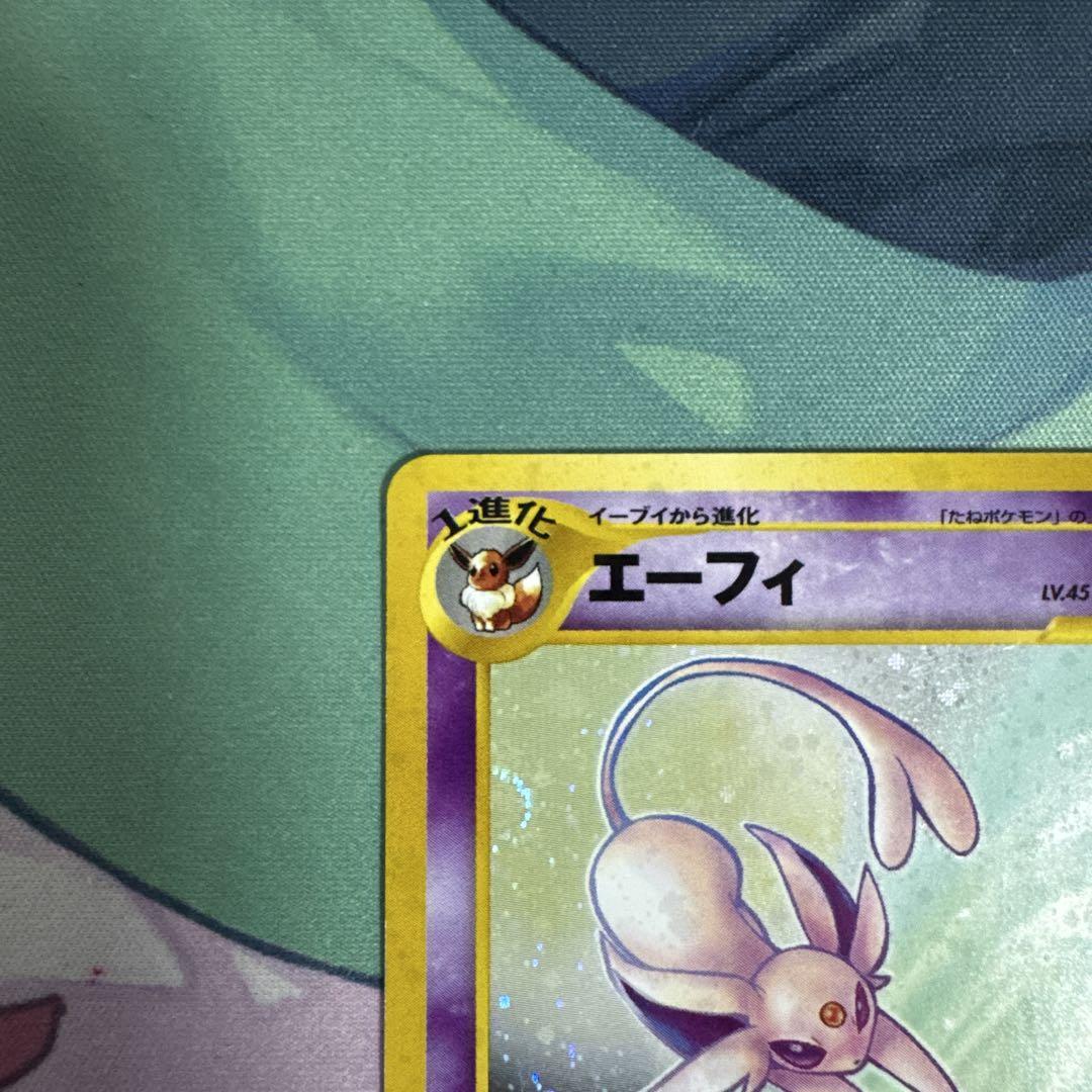 ポケモンカード 旧裏 エーフィ No.196 美品】ポケモンカード 旧裏 わるいエーフィ No.196 - メルカリ
