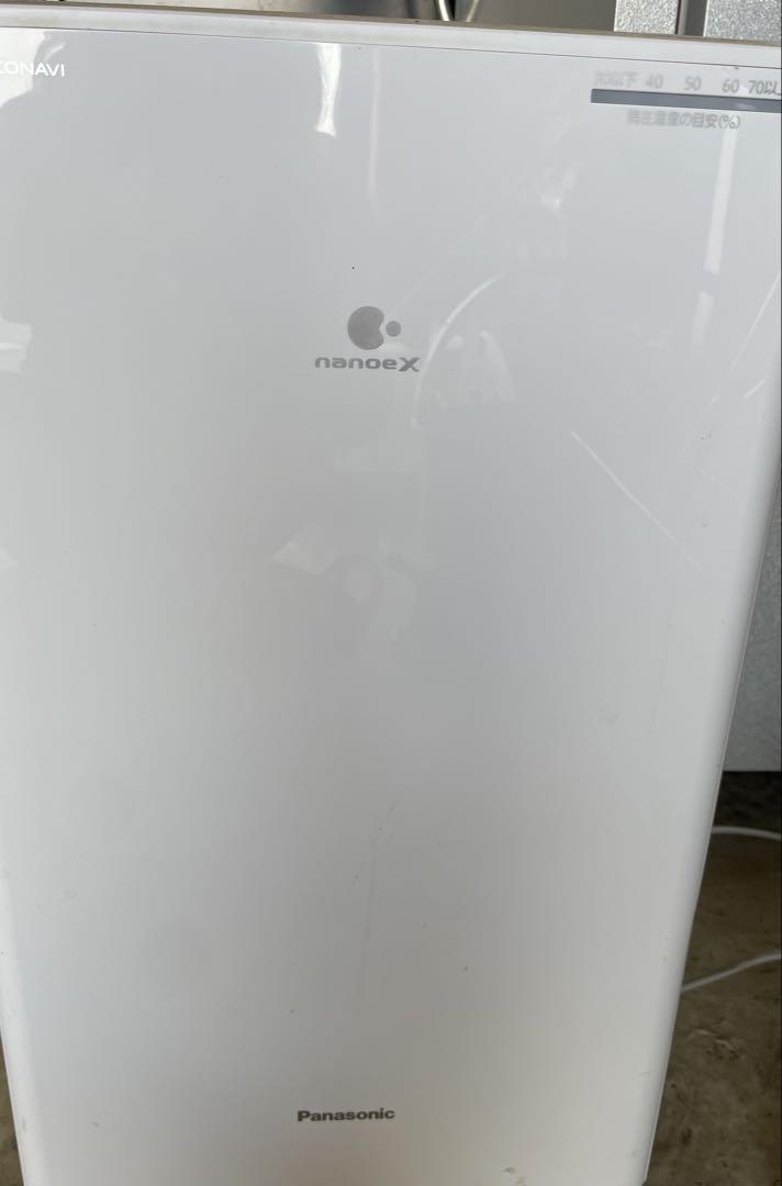 専用 emirinco 様【新品】Panasonic F-YHVX120-W Panasonic F-YHVX120-W WHITE