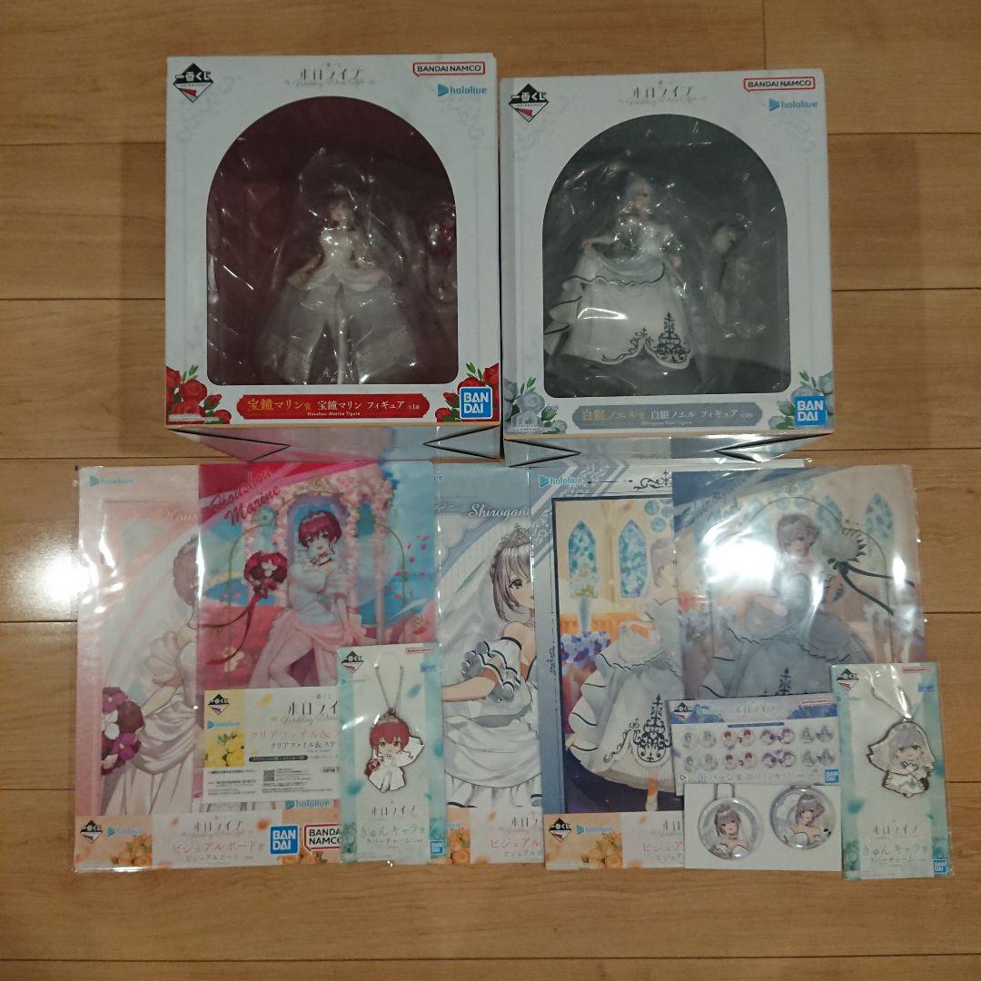 ホロライブ 一番くじ 白銀ノエル 宝鐘マリン フィギュア