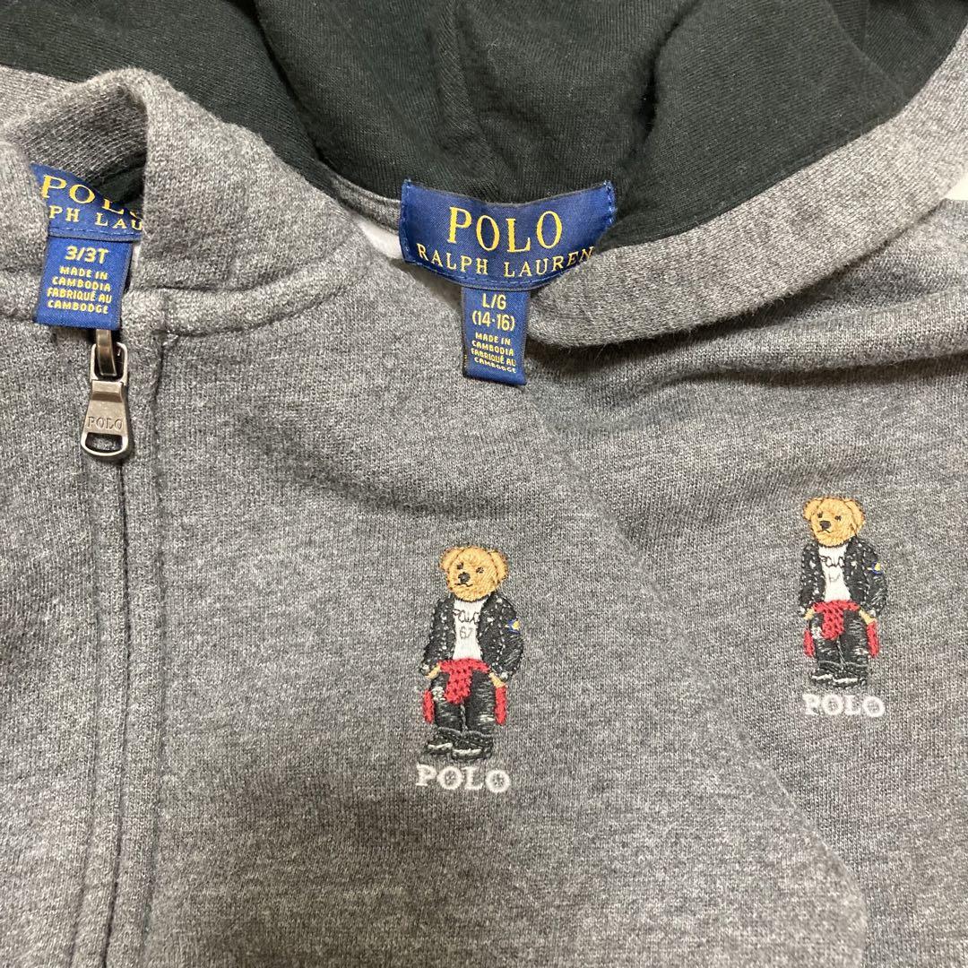 Ralph