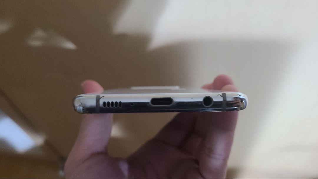 Samsung Galaxy