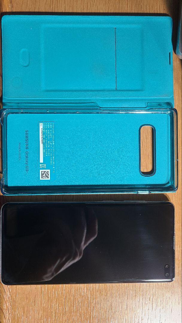 S10