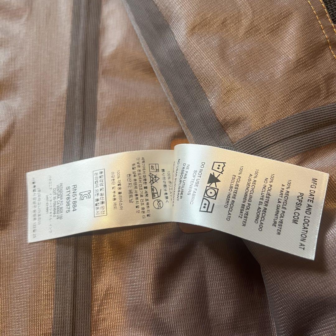Patagonia パタゴニアクラウドリッジジャケット