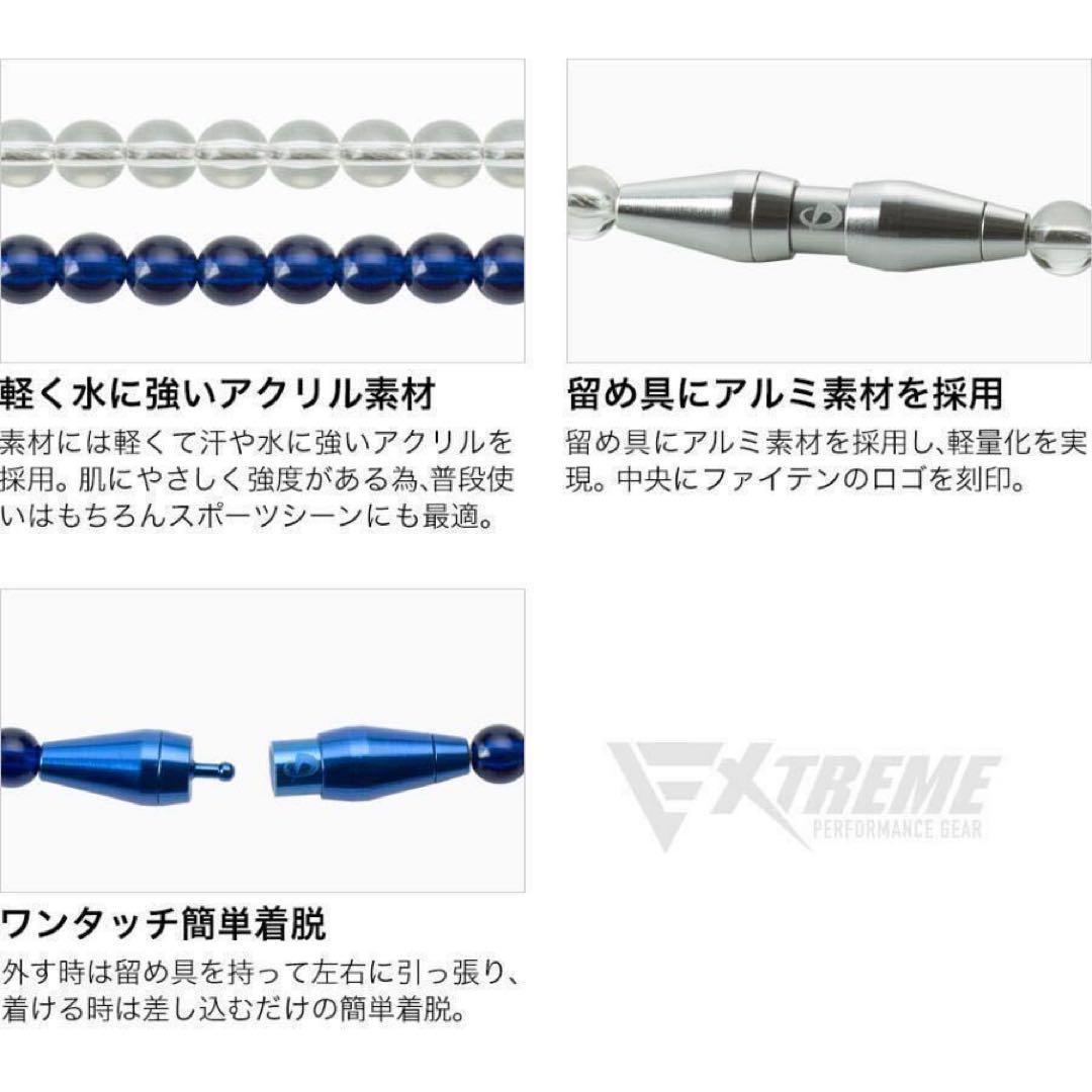 phiten rakuwaネック クリスタルタッチ 50cm クリア - メルカリ