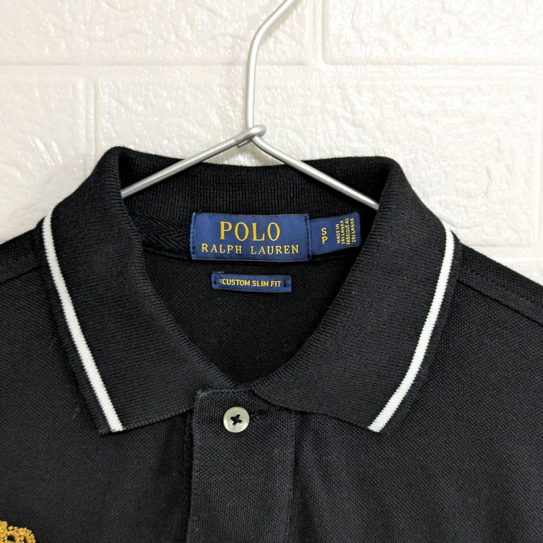 美品✨️Polo RalphLauren ラルフローレン ポロシャツ　ドバイ