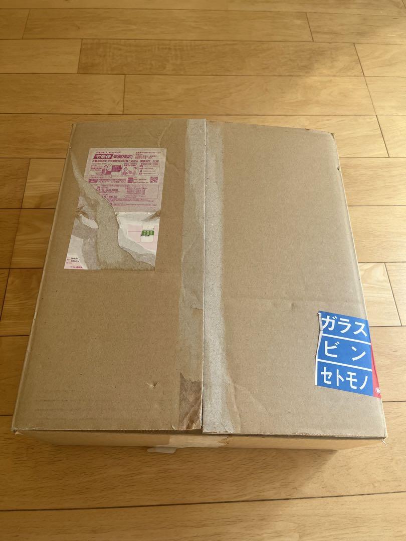 150個ZEEM仮面の忍者 赤影1|1赤い仮面