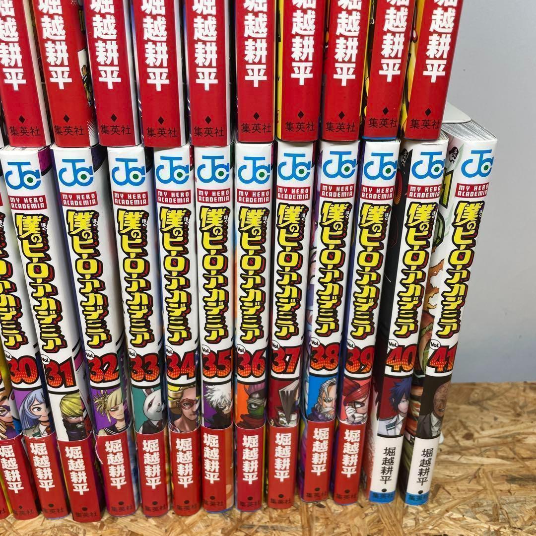 僕のヒーローアカデミア 1-41巻 41冊セット 1-39巻帯付き