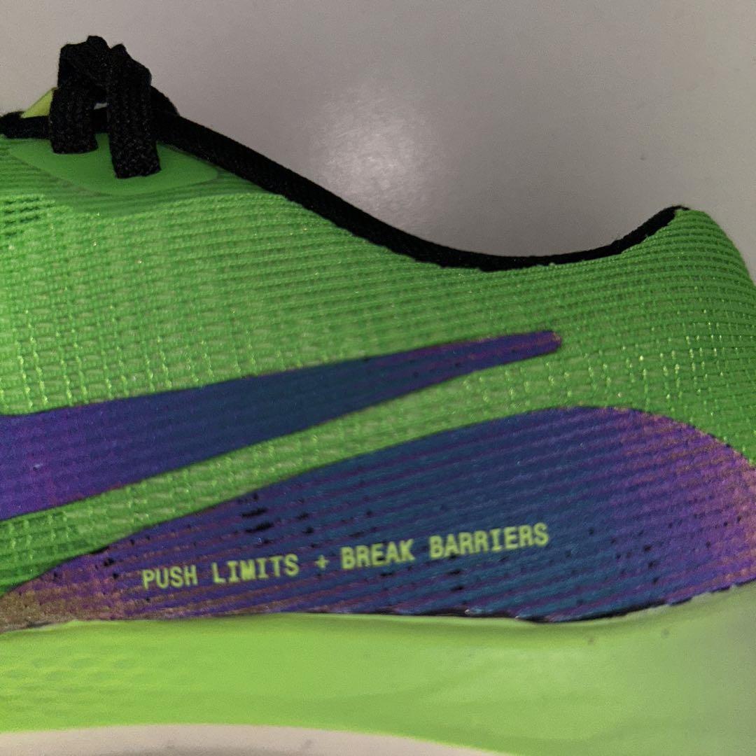 NIKE ズームフライト５