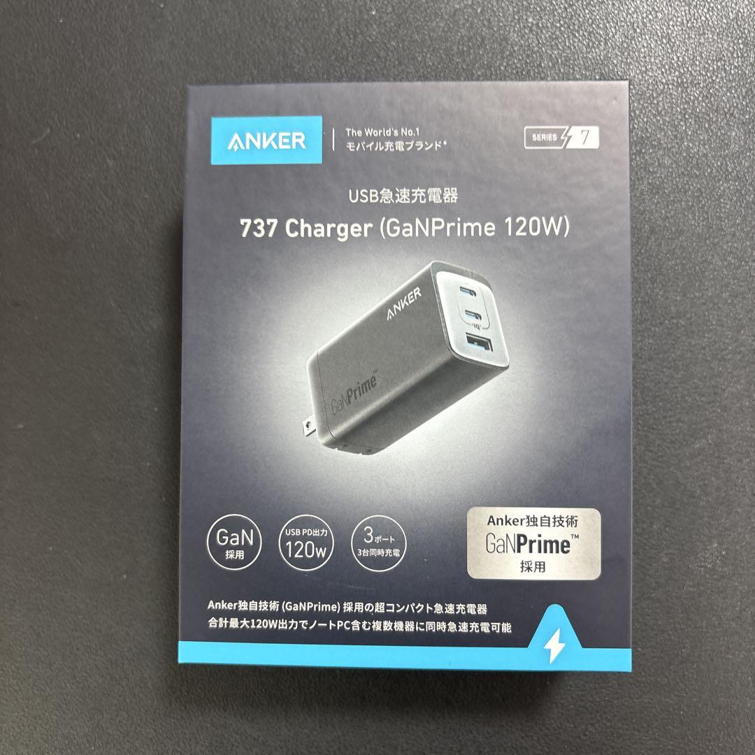 Anker 737 Charger (GaNPrime 120W)
