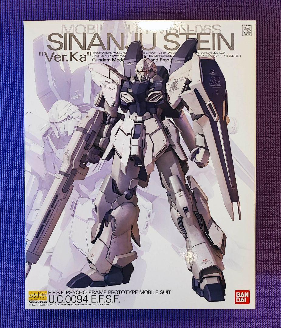 新品未使用 バンダイ MGシリーズMG シナンジュスタイン Ver.Ka