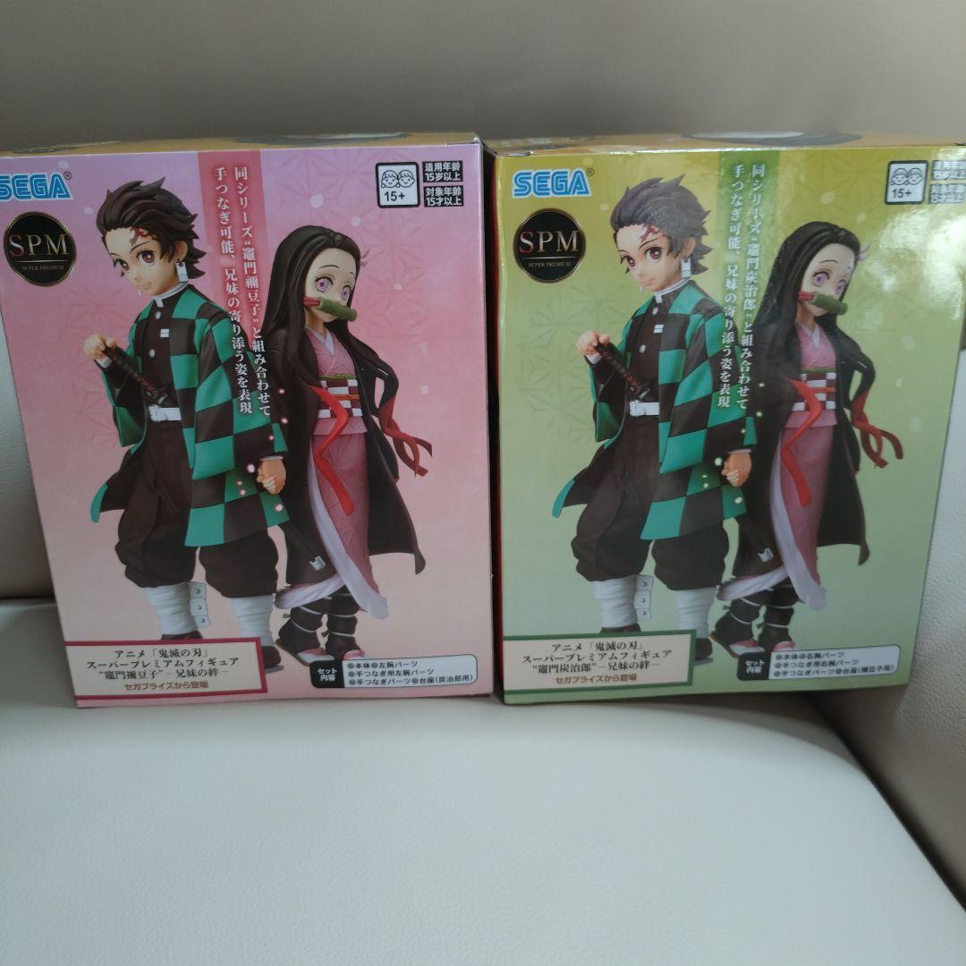 BN FIGURE匠 鬼滅の刃 兄妹の絆 | 鬼滅の刃 フィギュア