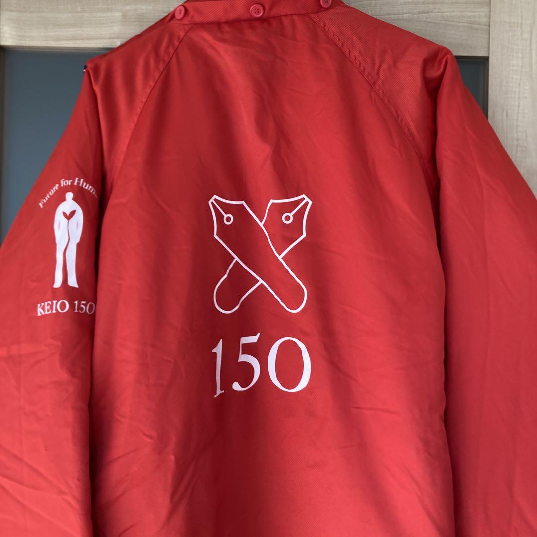 売れ筋・人気アイテム 商品 クラシックスポーツ - 慶應義塾大学 150周年記念ベンチコート ウェア