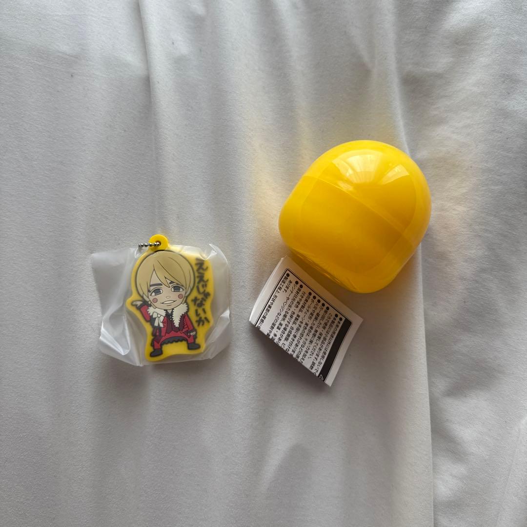 WEST.10周年記念展 関西七色男大祭り 中間淳太 カプセルトイ