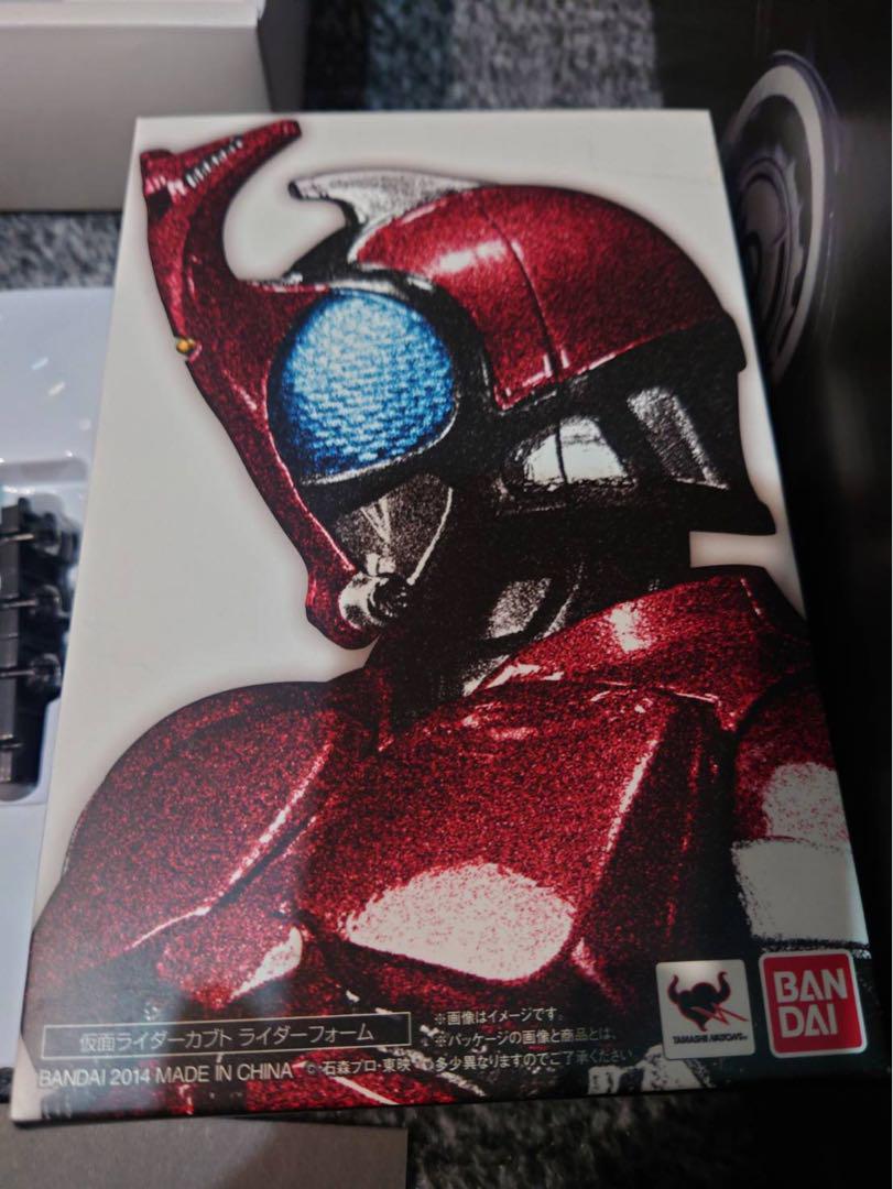 仮面ライダーカブト　Shf真骨頂