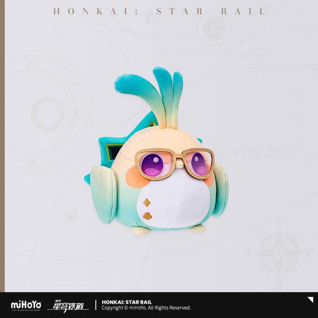 公式正規品　アベンチュリン　ぬいぐるみ　フク郎の応接室　崩壊スターレイル
