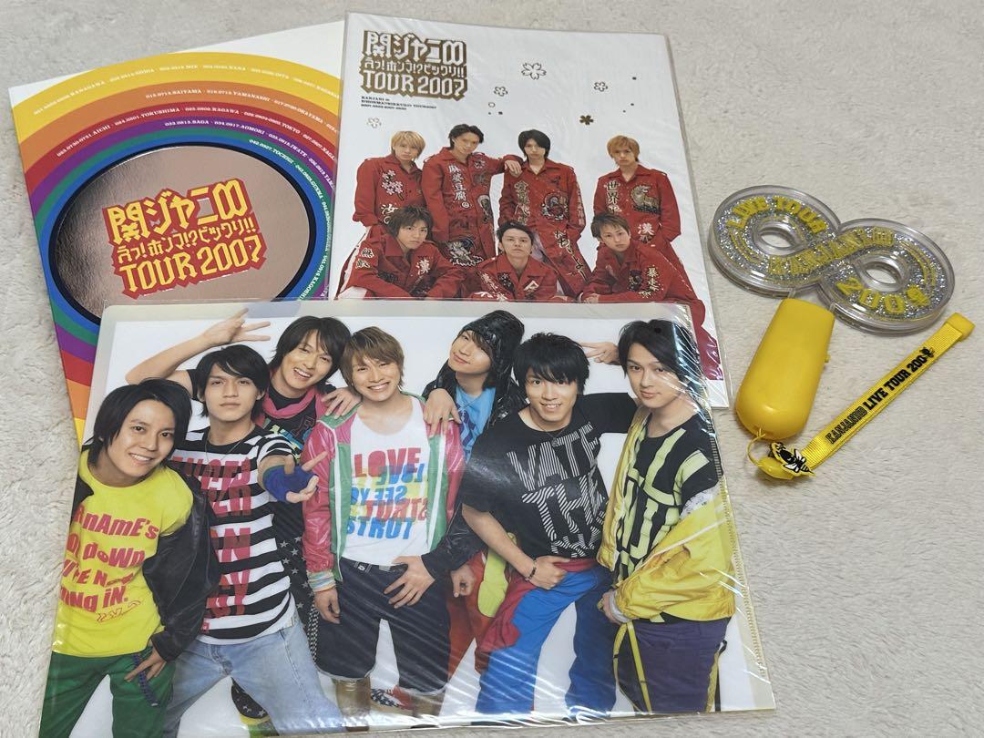 関ジャニ∞ LIVE TOUR コンサートグッズセット SUPER EIGHT