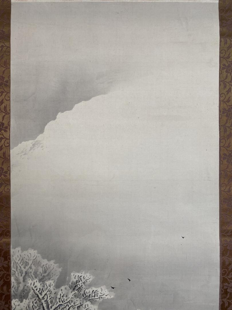 長谷川玉純 水車雪景図 四条派 京都画壇 森川曽文師事 掛軸23111705