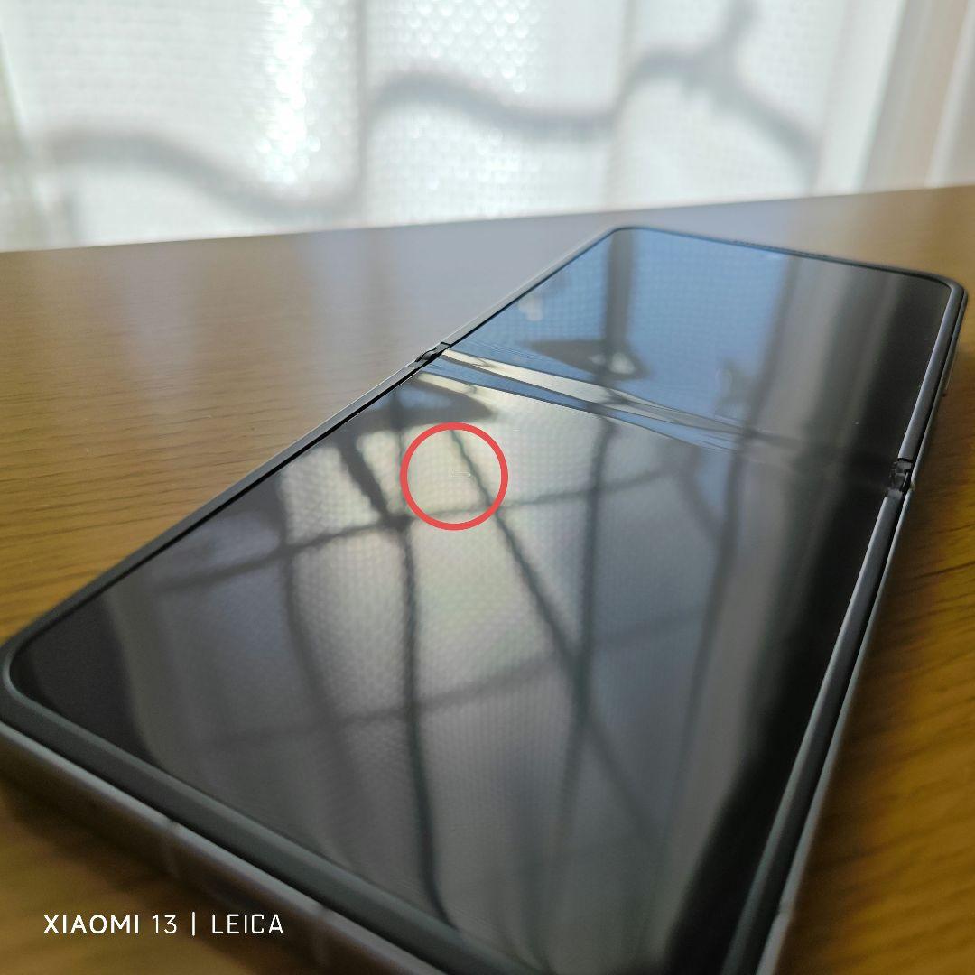 Libero Flip 5G ホワイト Libero Flip 5G ホワイト