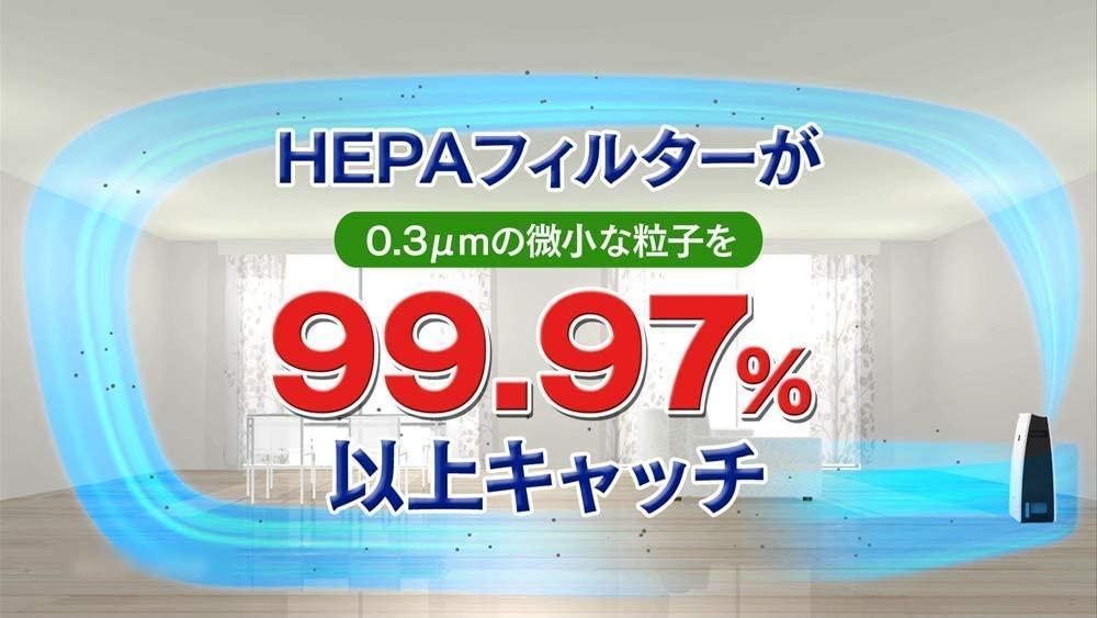新品高評価 トーカ堂 プラズマクラスター 7000 スタンダード T9K5e-m43630411204 シャープ 加湿空気清浄機 大特価新品