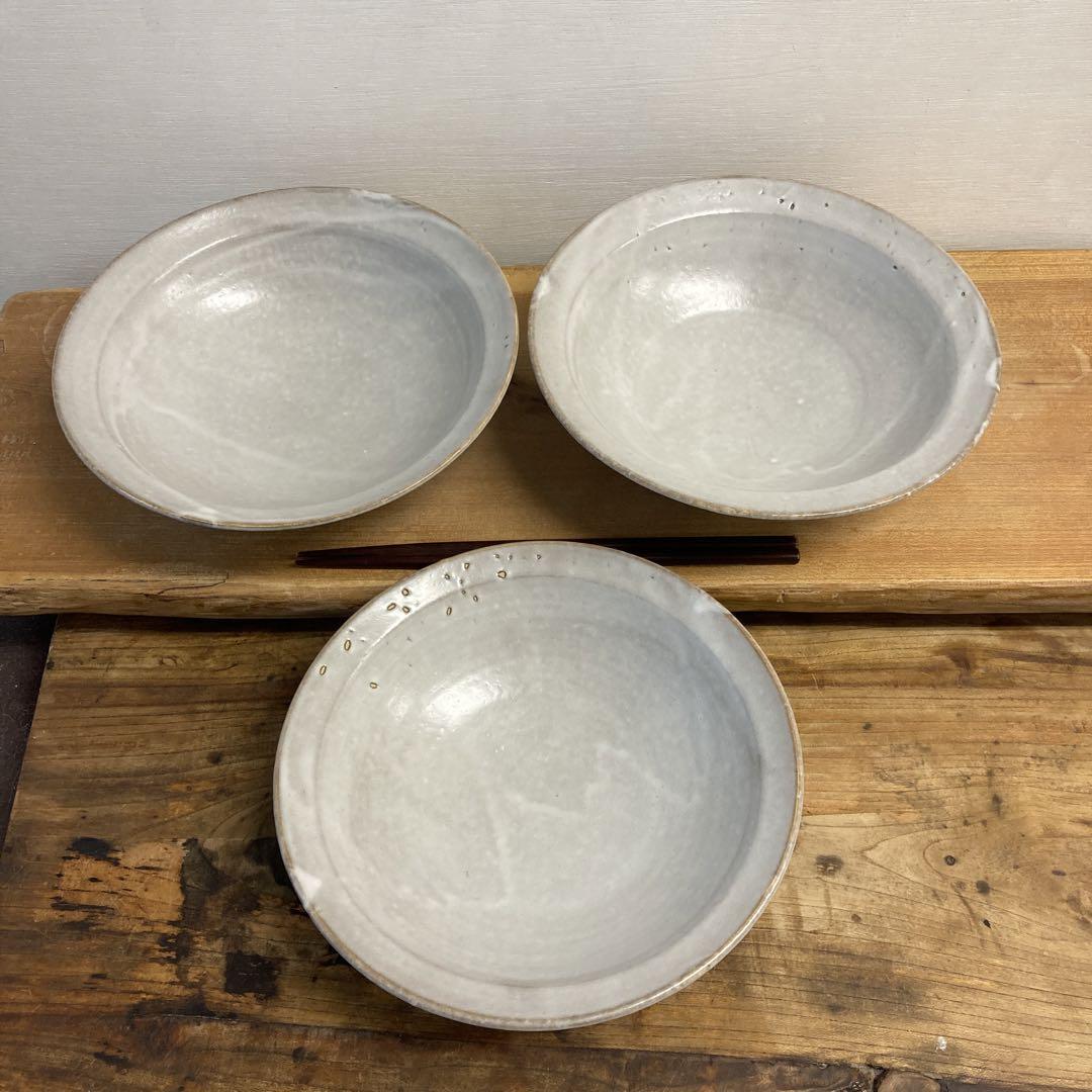 新品陶器陶芸作家グレーのリム中鉢3個p