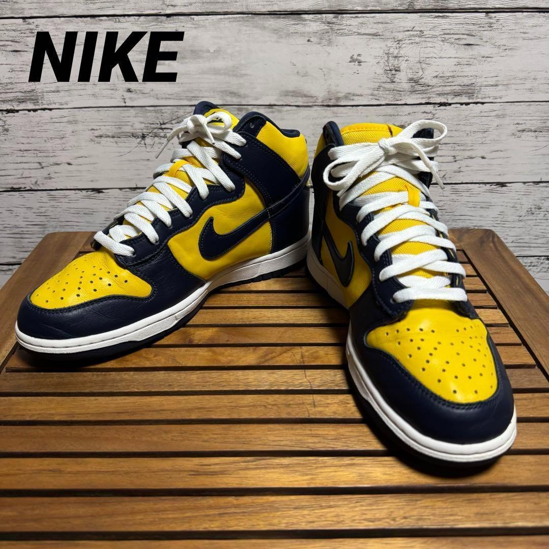3 人気サイズ NIKE ダンク ハイ ミシガン 26.5cm26.5cm NIKE