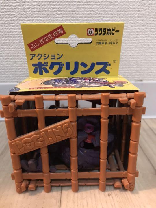 SALEレア未開封ボグリンズactionBoglins93年ツクダホビーLINK
