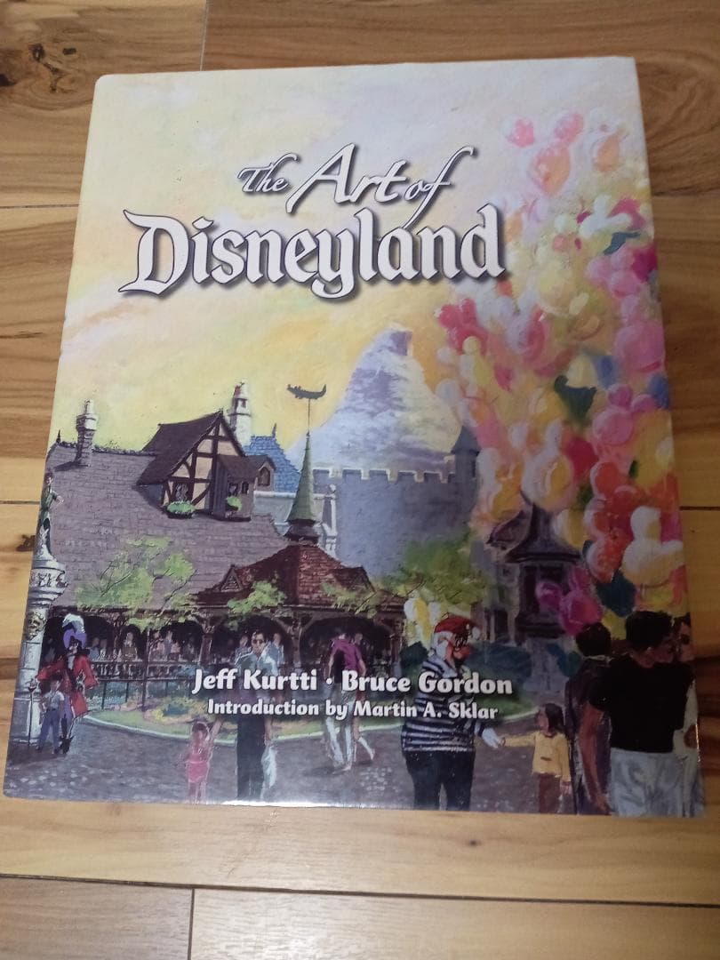 ディズニーランド　画集　設定画集