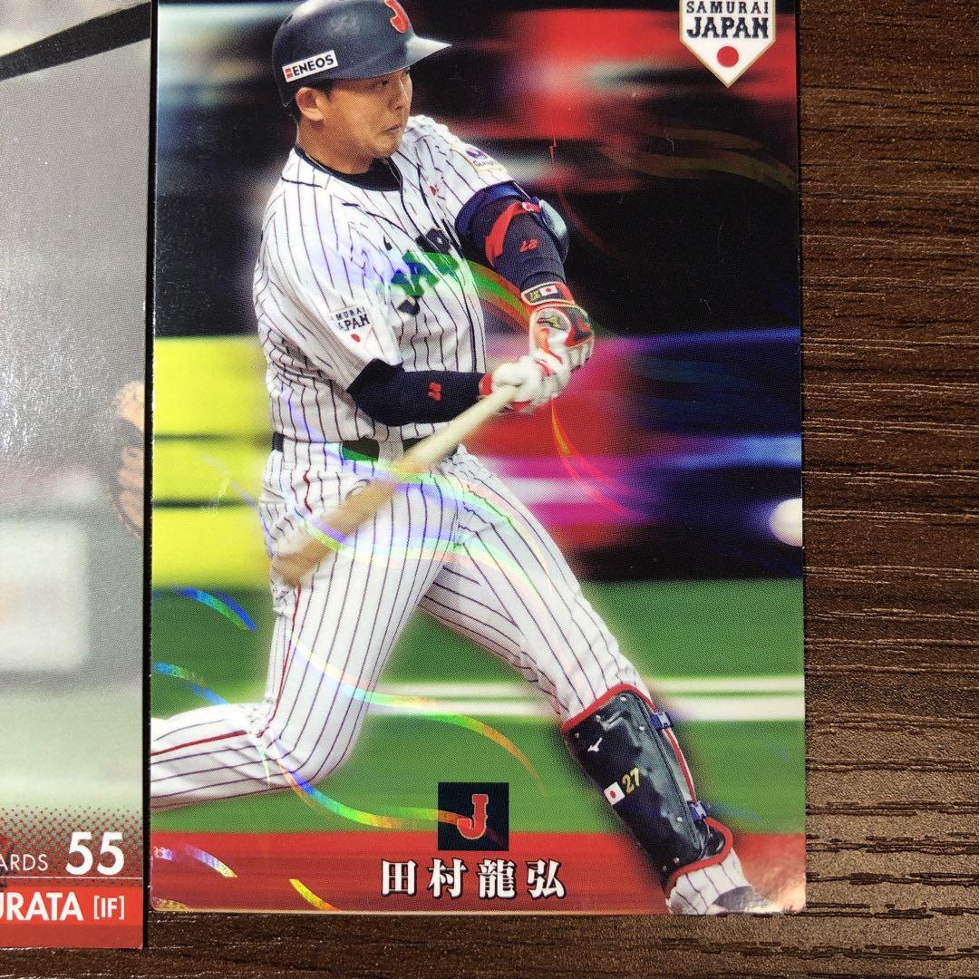 千葉ロッテマリーンズ BBM/プロ野球チップスカード 日本代表侍