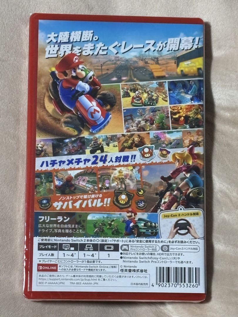 シュリンク付き】マリオカートワールド Nintendo Switch2 - メルカリ